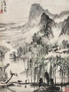 Li Keran - Landscape