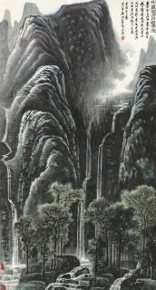 Li Keran - Magnificent Mountains With Gushy Cascades
