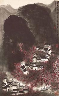 Li Keran - Mount Shu In Rain