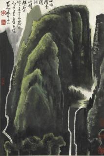 Li Keran - Mountainous Landscape With Waterfalls