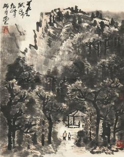 Li Keran - Pavilion by the Mountain