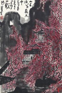 Li Keran - Pavilions In Plum Blossom Grove
