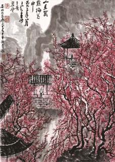 Li Keran - Plum Blossoms