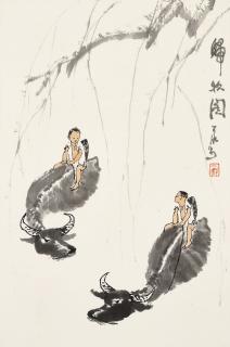 Li Keran - Return from Herding