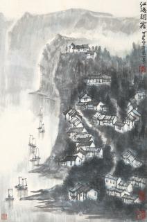 Li Keran - Riverside Scenery At Dawn