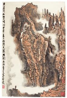 Li Keran - Scenary Of Huangshan