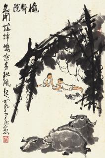 Li Keran - Sound Of Autumn