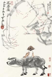 Li Keran - Spring Greeting