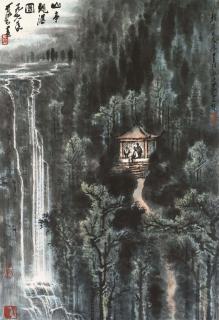 Li Keran - Viewing the Waterfalls