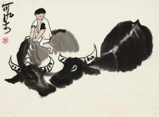 Li Keran - Washing The Water Buffalo