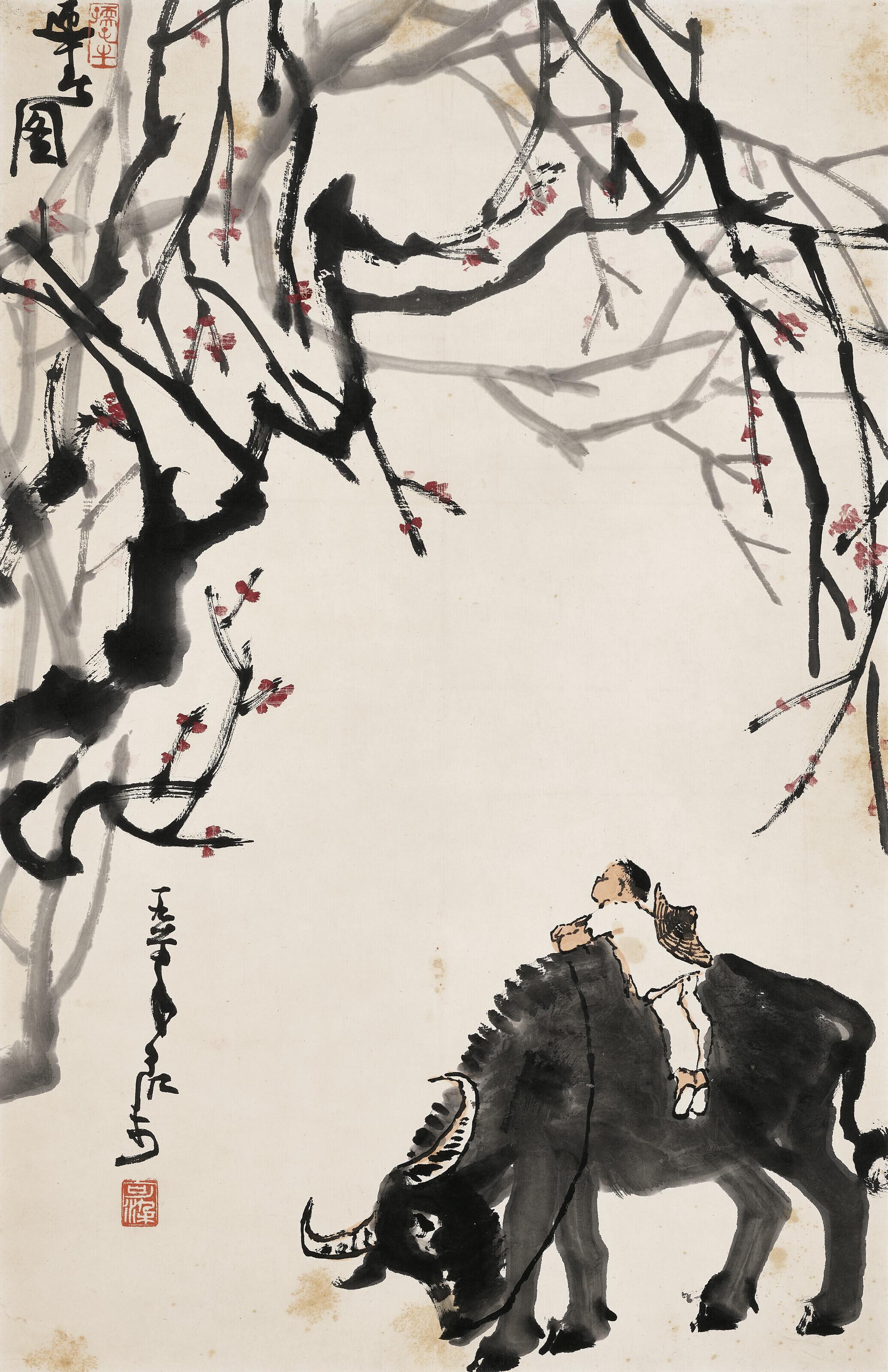 Li Keran - Welcoming Spring