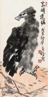 Li Kuchan - An Eagle