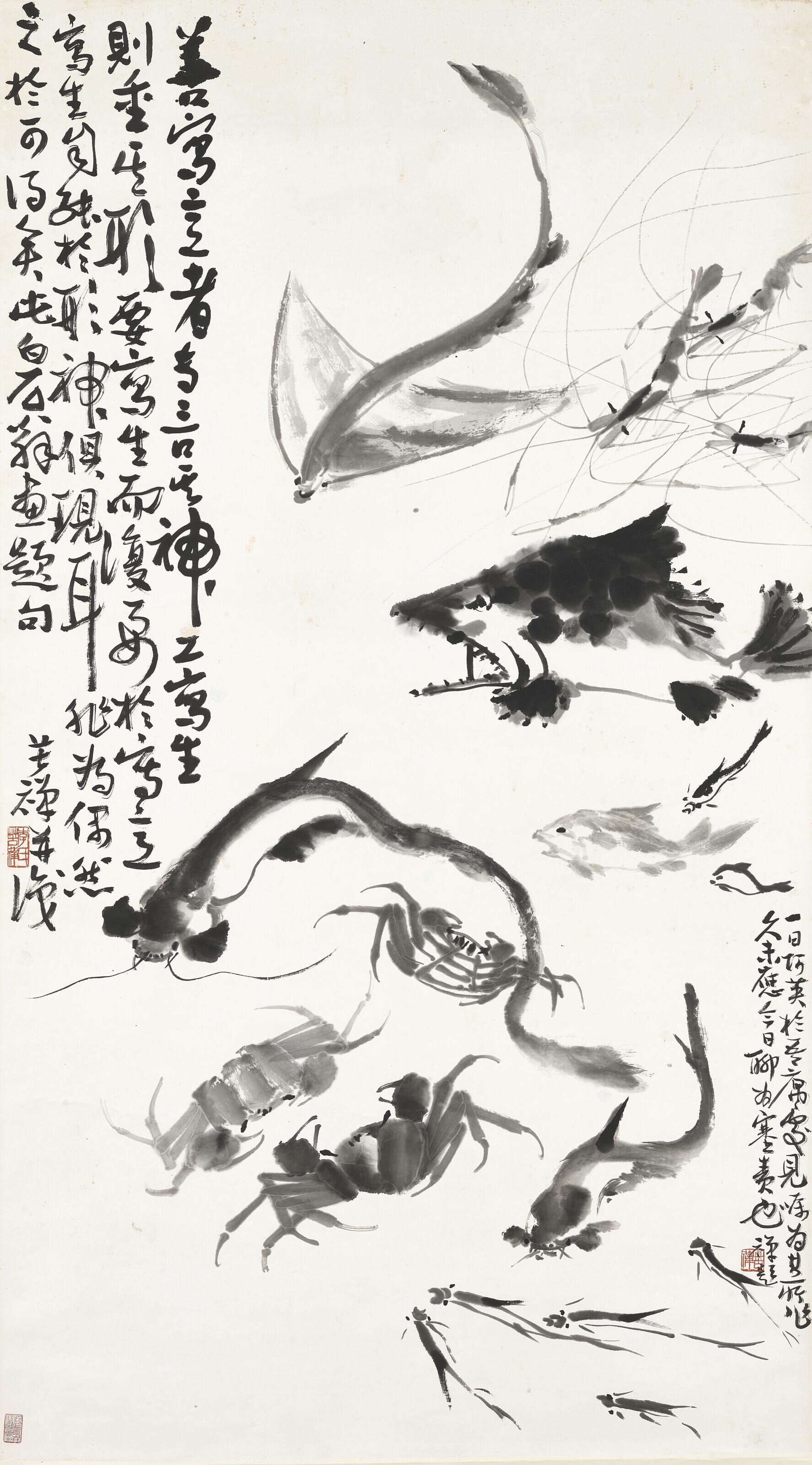 Li Kuchan - Aquatics