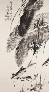 Li Kuchan - Banana Leaves and Fishes