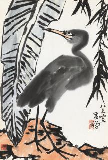 Li Kuchan - Bird And Banana Leaf