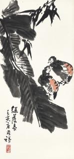 Li Kuchan - Birds Beneath The Plantain Leaves