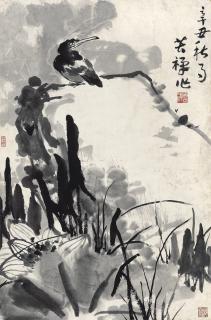 Li Kuchan - Birds In The Lotus Pond