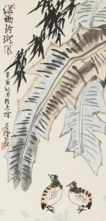 Li Kuchan - Birds Under Banana Leaves