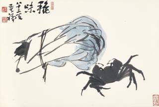 Li Kuchan - Cabbage And Crab