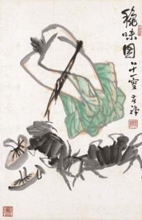 Li Kuchan - Cabbage And Crab