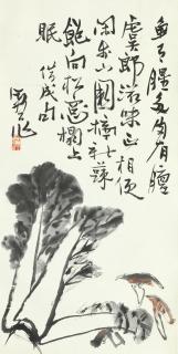 Li Kuchan - Cabbage And Mushrooms