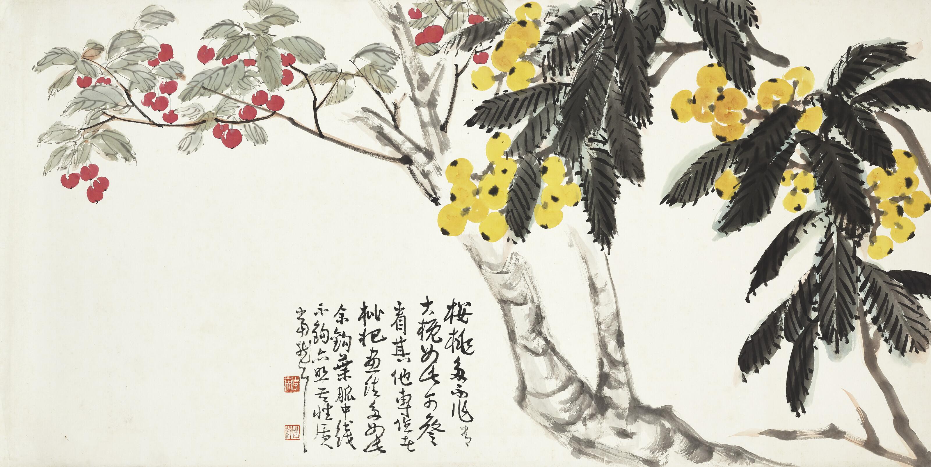 Li Kuchan - Cherry and Loquat