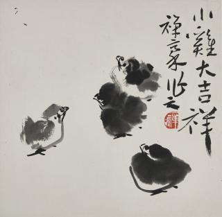 Li Kuchan - Chicks