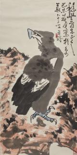 Li Kuchan - Eagle On A Rock