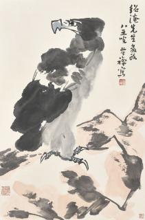 Li Kuchan - Eagle Standing on Rock