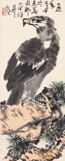 Li Kuchan - Eagle