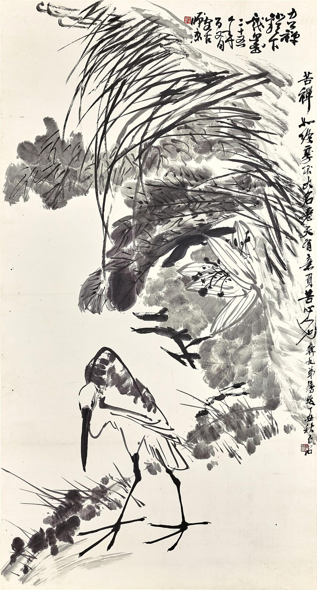 Li Kuchan - Egret by Lotus