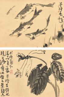 Li Kuchan - Fish/Fragrant Plantain Lily