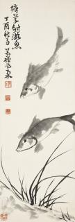 Li Kuchan - Fishes