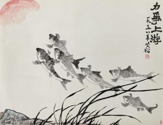 Li Kuchan - Flying Fish