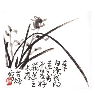 Li Kuchan - Orchids