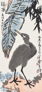 Li Kuchan - Plantain and Bird