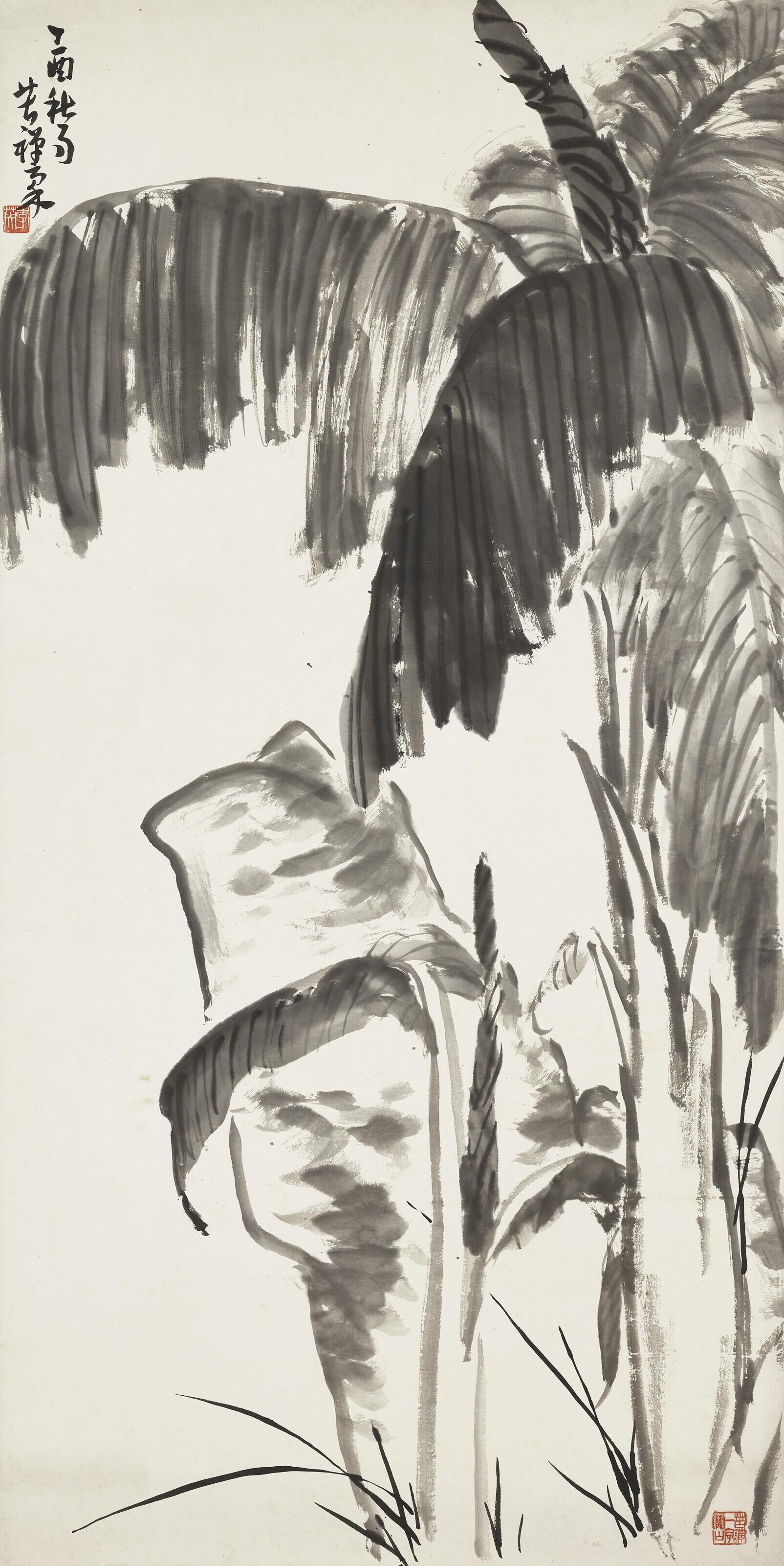 Li Kuchan - Plantain and Rock