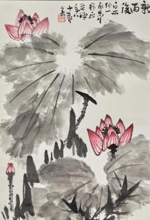 Li Kuchan - Rd Lotus After Rain
