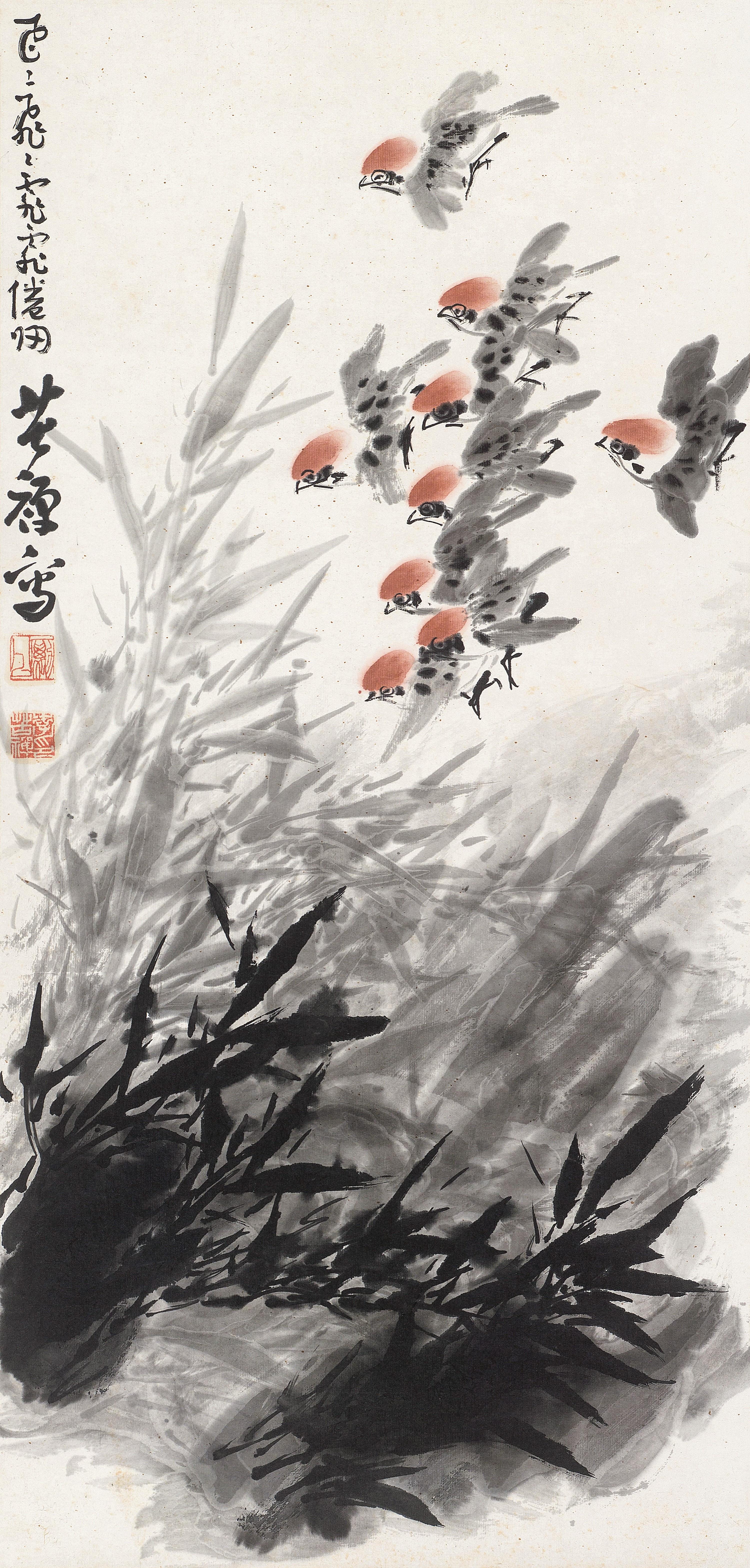 Li Kuchan - Return Home