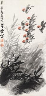 Li Kuchan - Return Home