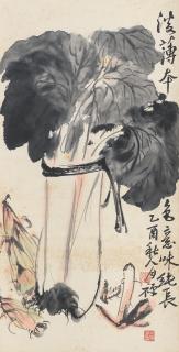 Li Kuchan - Sktch Of Vegetables