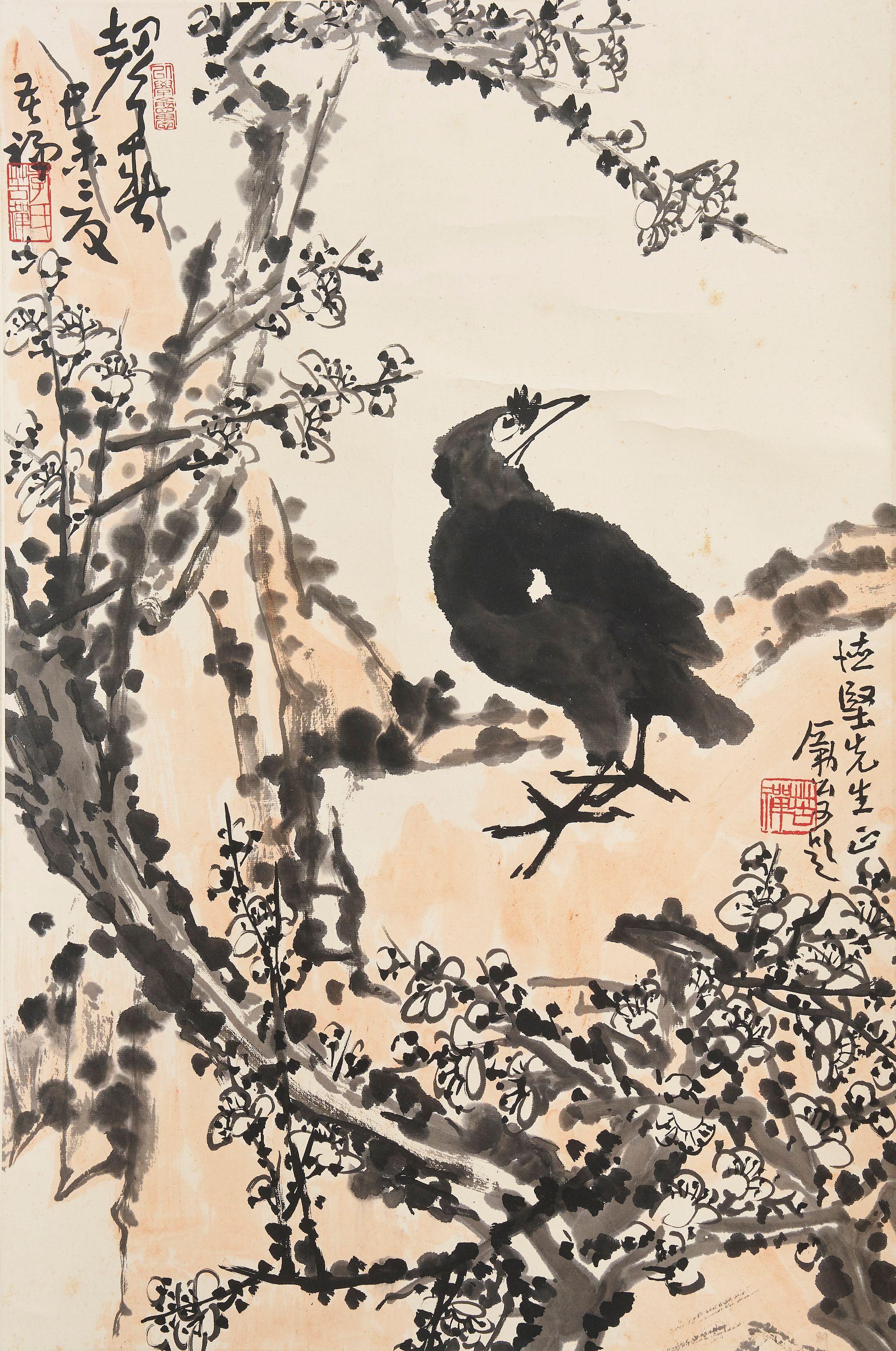 Li Kuchan - Spring\'s Calling