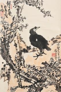 Li Kuchan - Spring\'s Calling