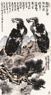 Li Kuchan - Two Hawks On A Mountain
