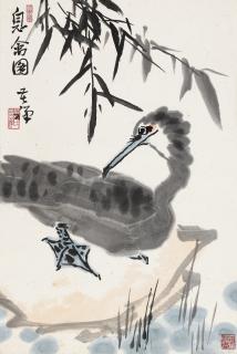 Li Kuchan - Waterbird