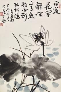 Li Kuchan - White Lotus