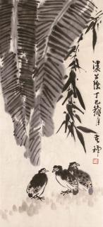 Li Kuchang - Pigeon Under Plantain Tree