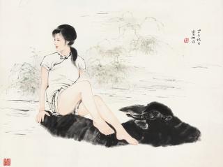 Li Lingjia - Herding