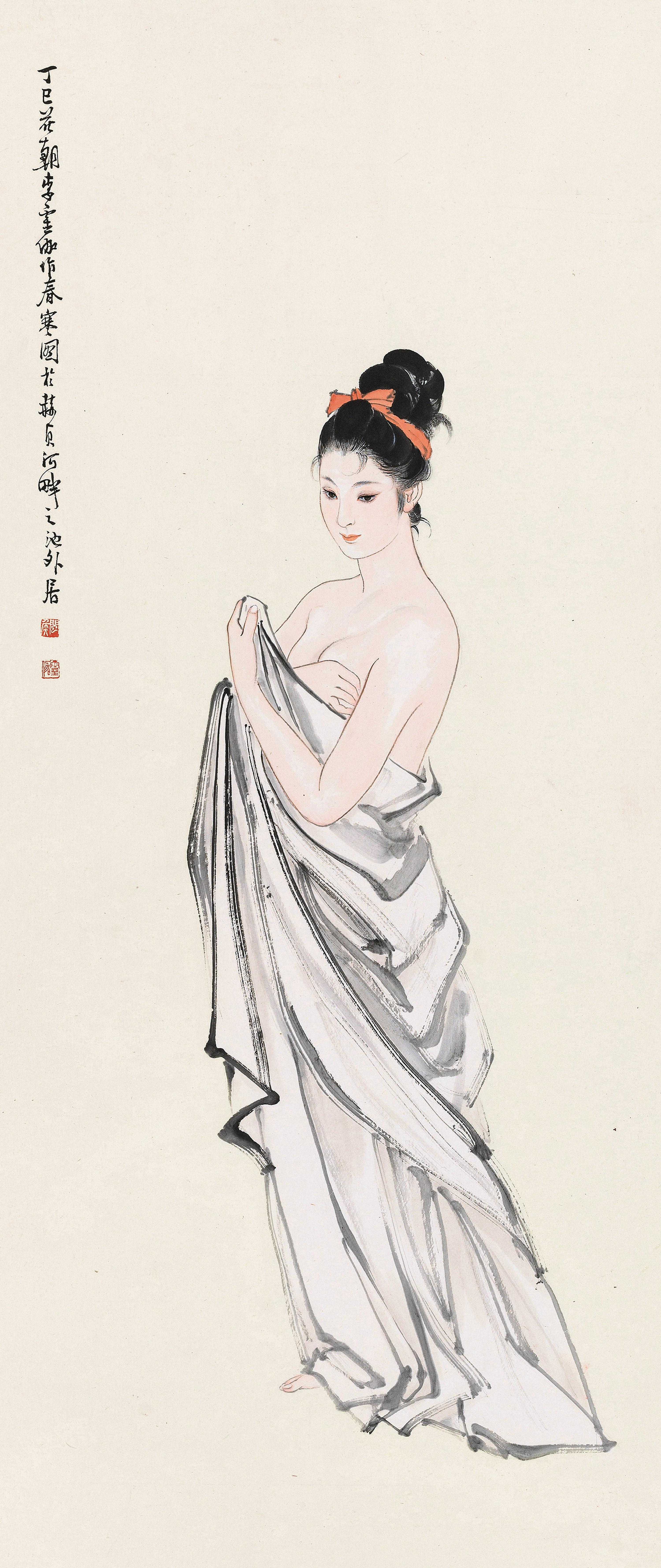 Li Lingjia - Lady