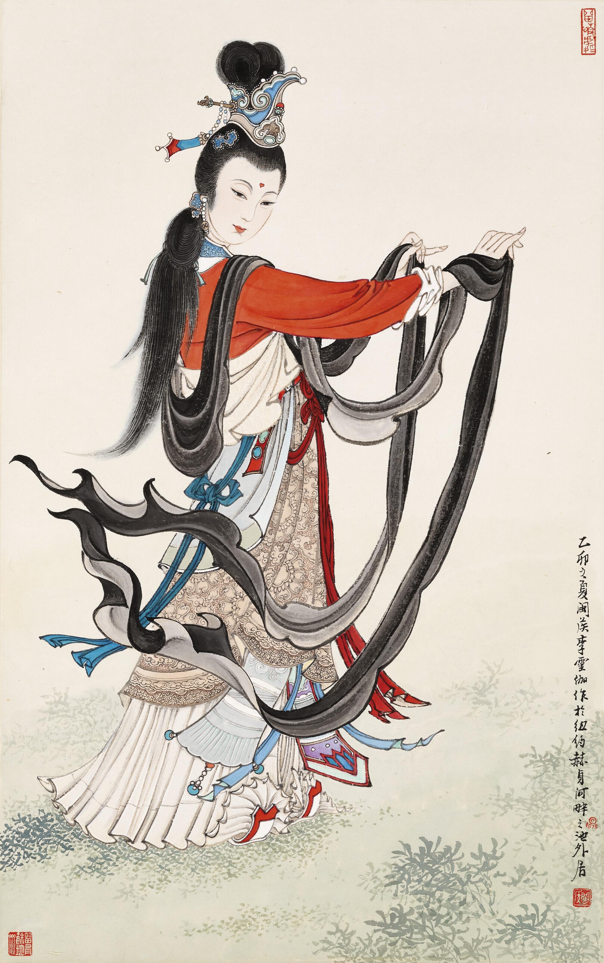 Li Lingjia - Lady